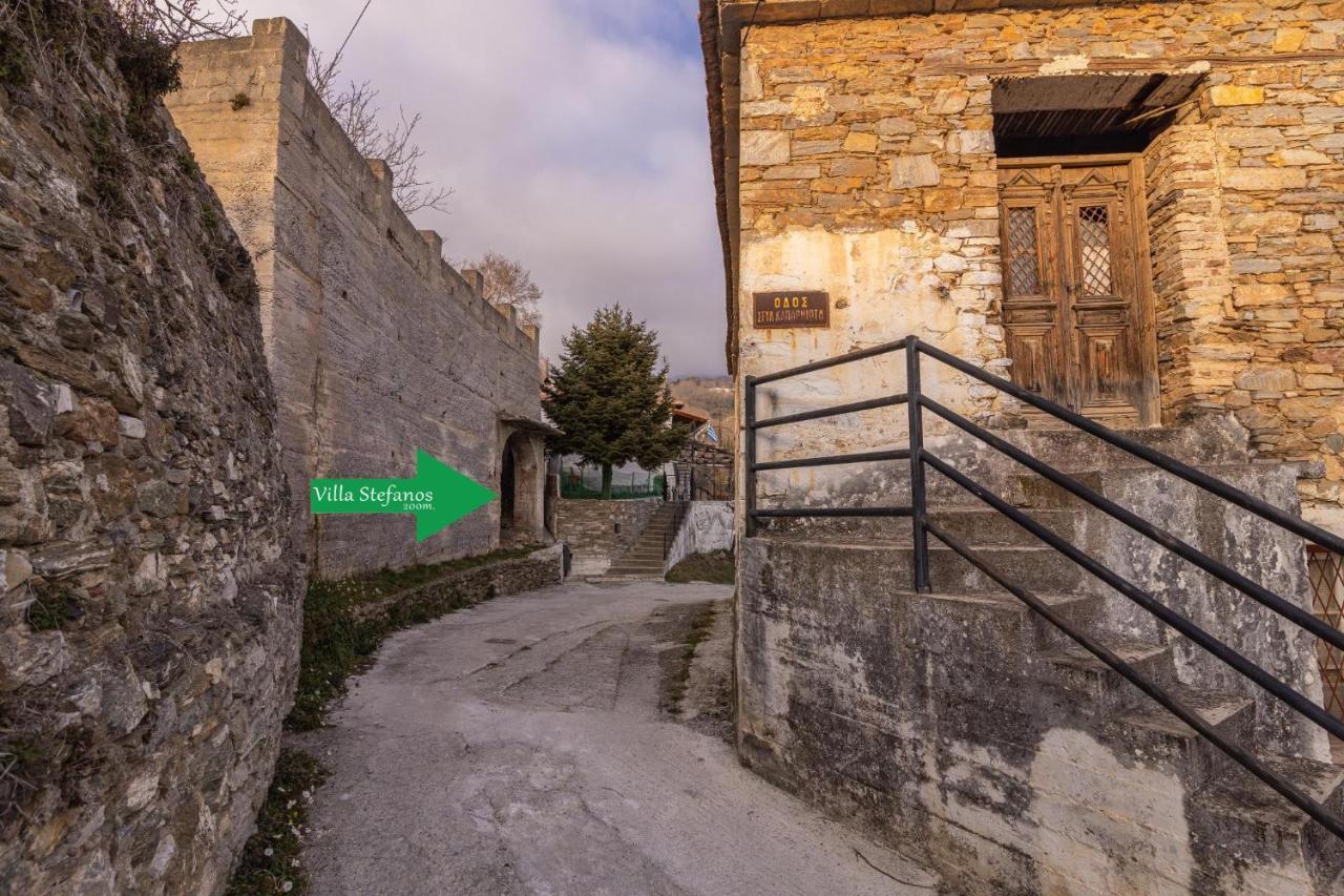 Villa Stefanos Katochori Bagian luar foto